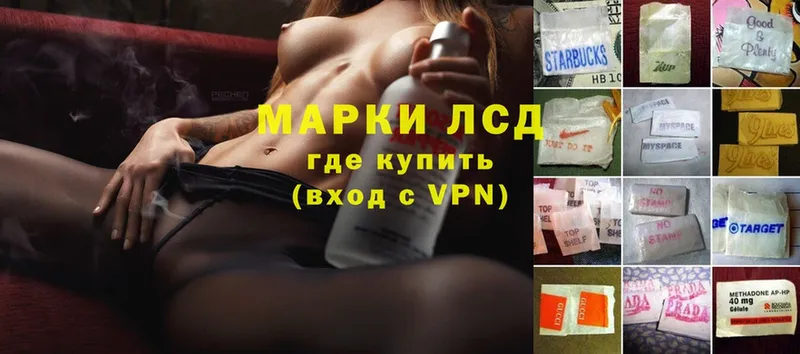 Купить наркотики цена Николаевск-на-Амуре Cocaine  Меф мяу мяу  гидра зеркало  Бошки Шишки  ГАШ 