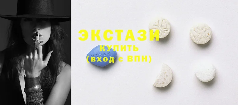 Ecstasy MDMA  МЕГА рабочий сайт  Николаевск-на-Амуре 